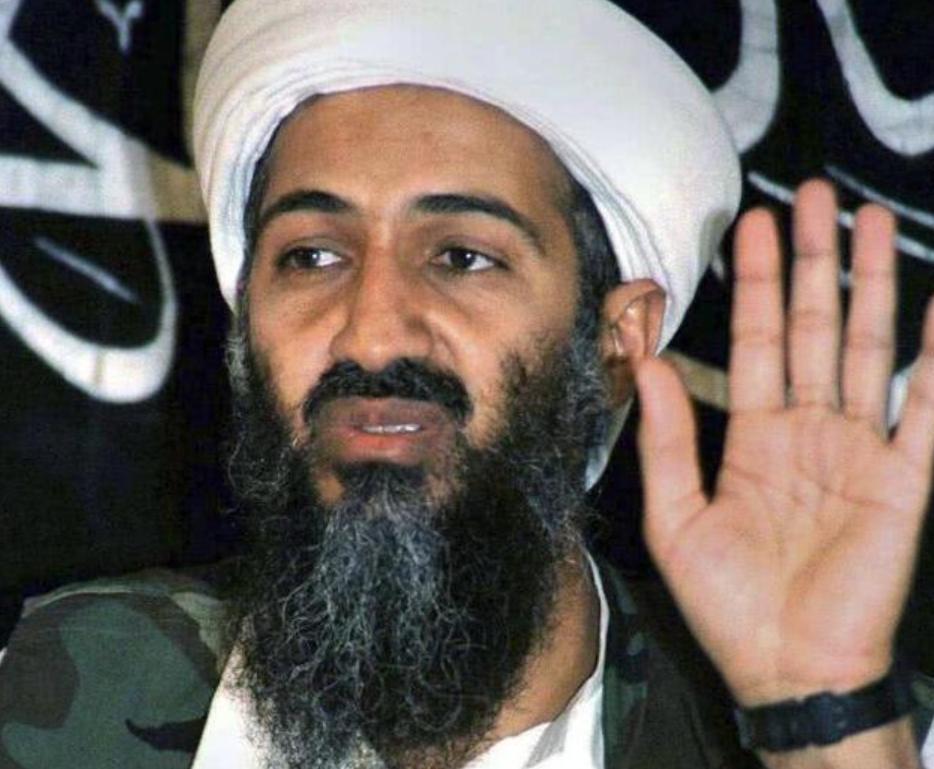 本拉登视频演讲_本拉登致美国人民信_美国反恐战争反思_美国霸权主义罪行