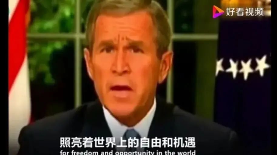 本拉登视频演讲_本拉登致美国人民信_美国反恐战争反思_美国霸权主义罪行