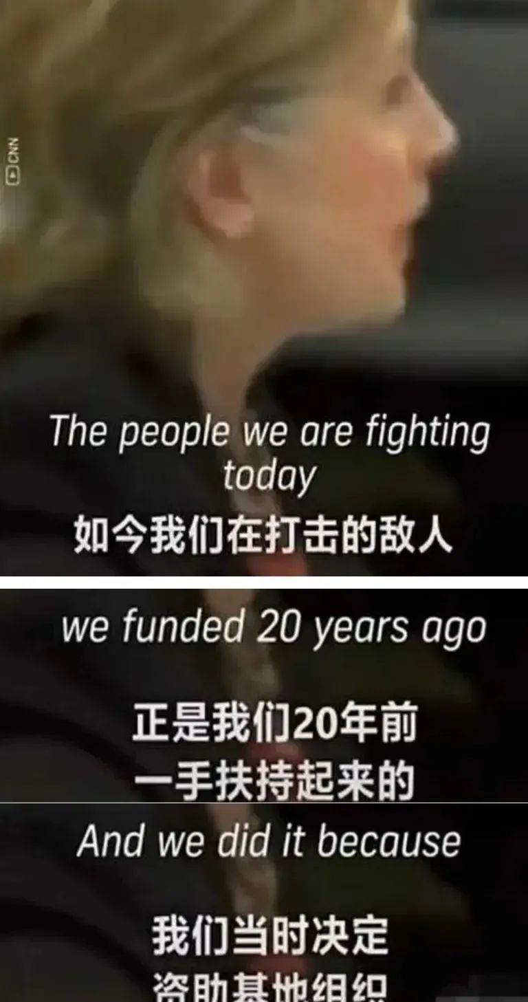 本拉登致美国人民信_美国反恐战争反思_美国霸权主义罪行_本拉登视频演讲