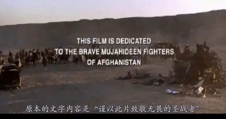 本拉登视频演讲_本拉登致美国人民信_美国反恐战争反思_美国霸权主义罪行