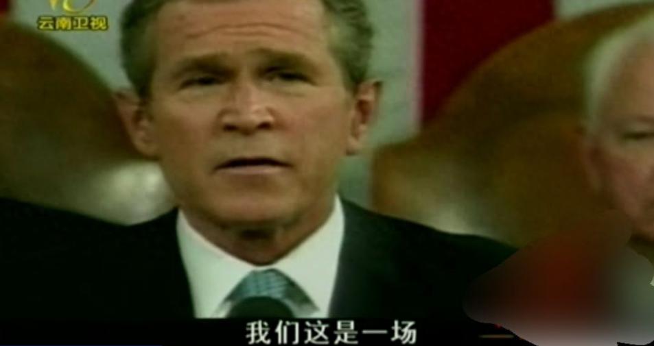 本拉登视频演讲_本拉登致美国人民信_美国反恐战争反思_美国霸权主义罪行