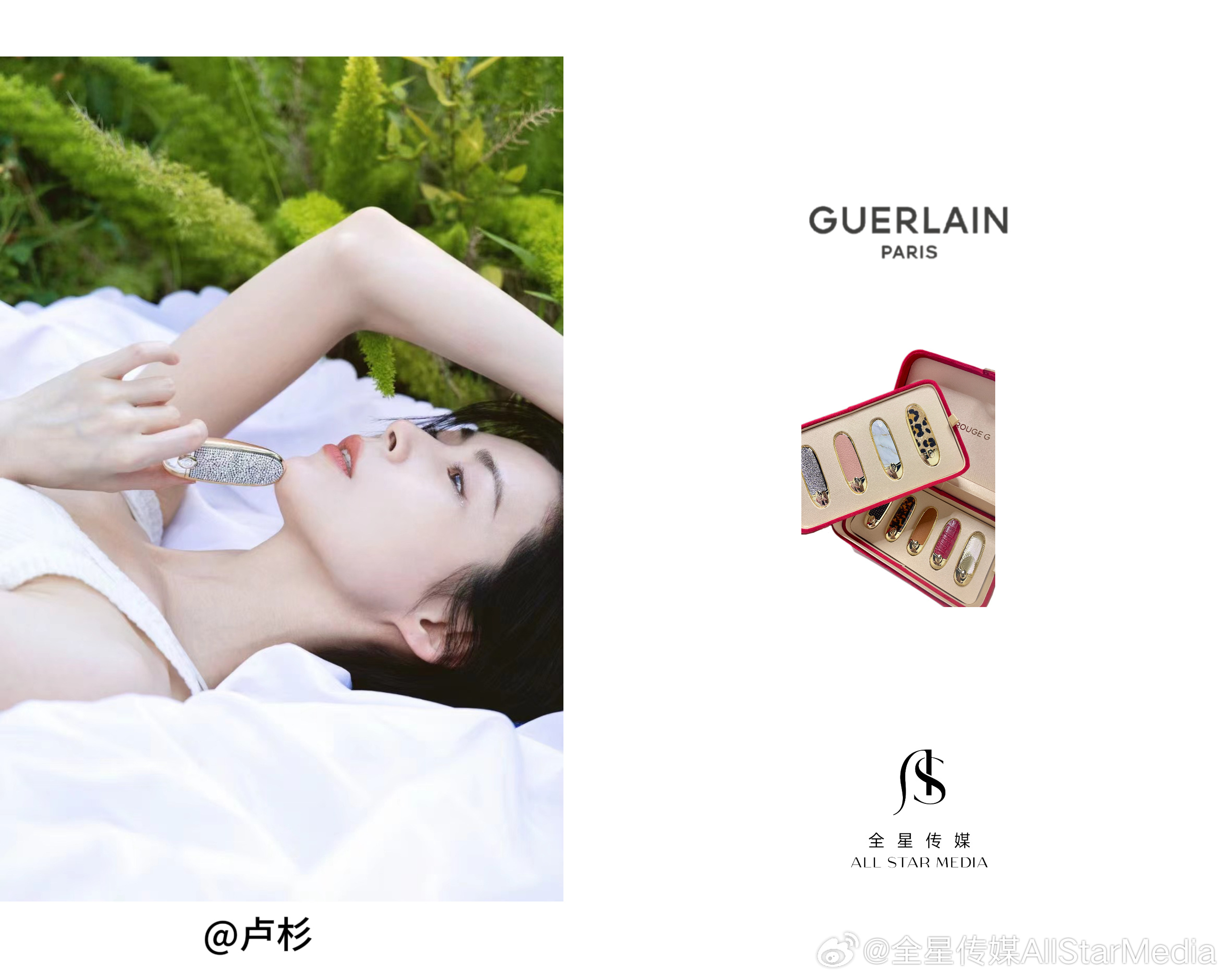 4月第1周必看!随手get明星同款的10款新产品 4月第1周必看!随手get明星同款的10款新产品